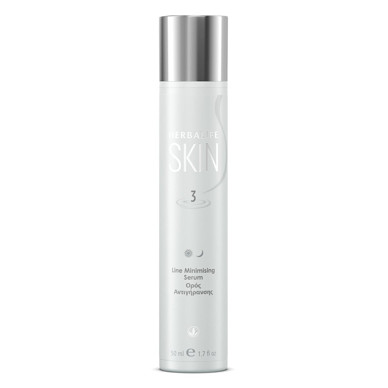 Herbalife SKIN Wrinkle Reduction Serum 50 ml